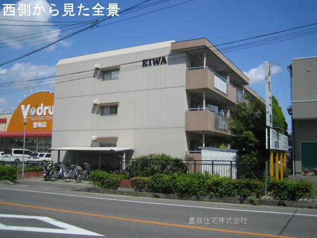 EIWAマンション