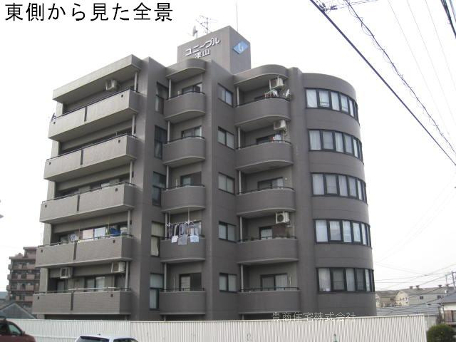 ユニーブル漆山