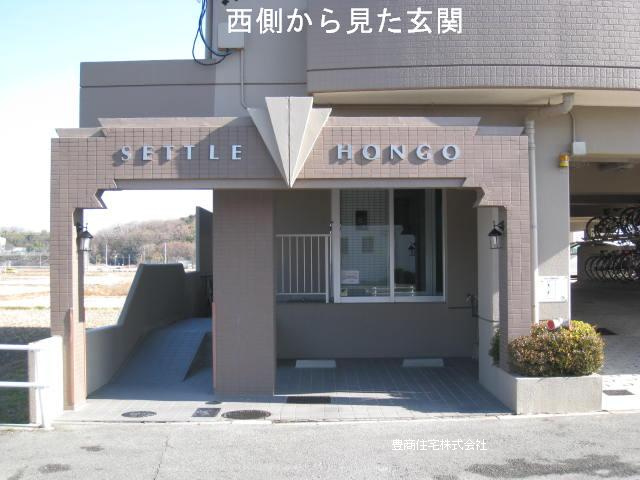 セトル本郷_画像3
