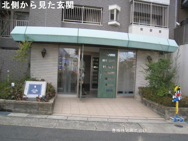 ユニーブル大清水_画像3