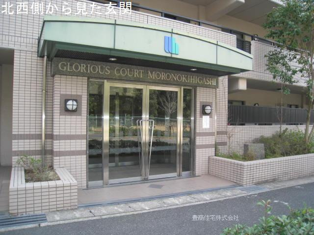 グローリアスコート諸ノ木東_画像4