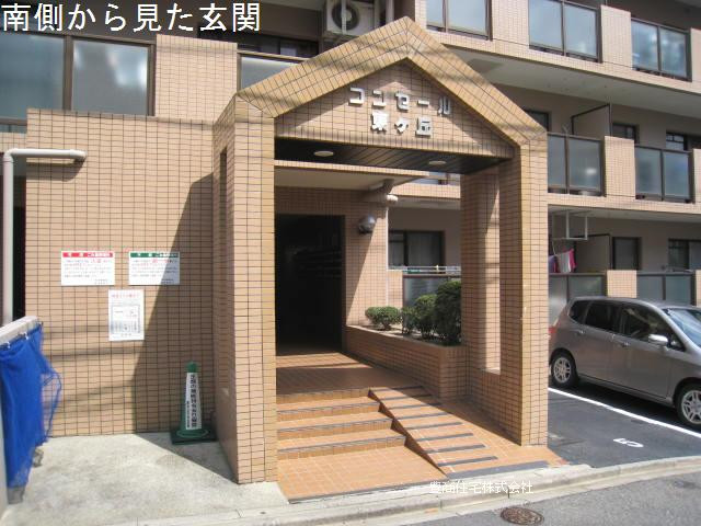コンセール東ケ丘_画像4